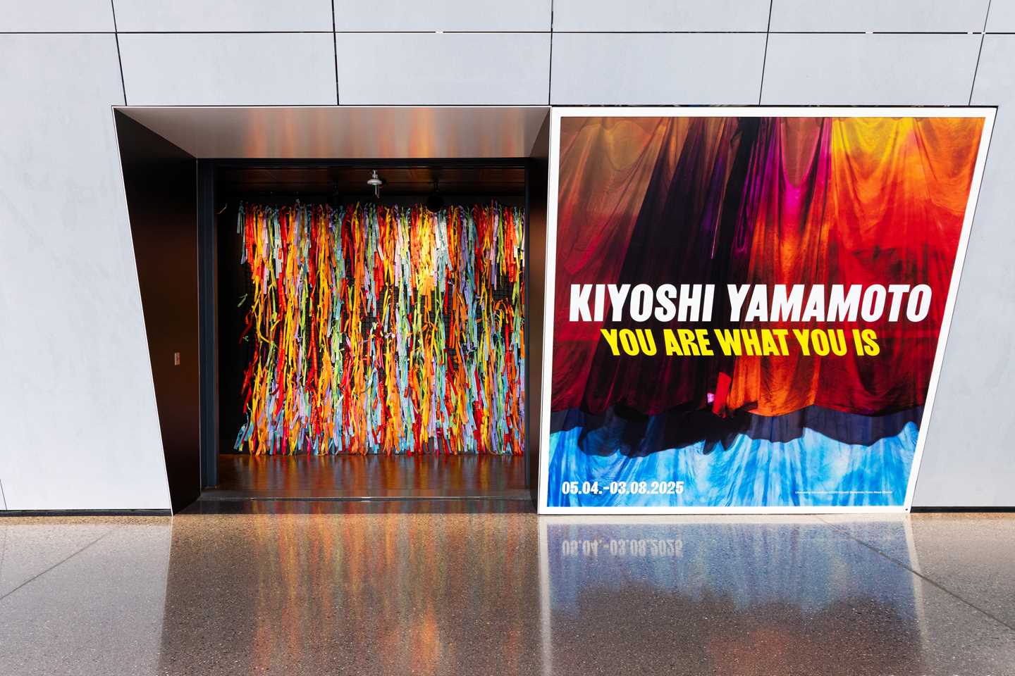 Entrance to the exhibition You Are What You Is. Photograph.